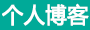 梧州市新闻网